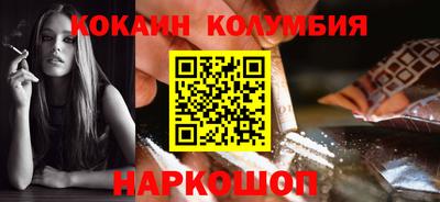 мефедрон Пыть-Ях