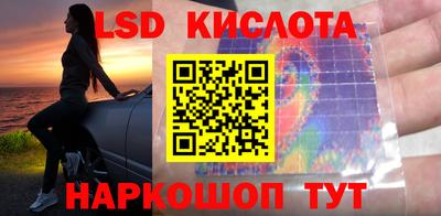 мефедрон Пыть-Ях