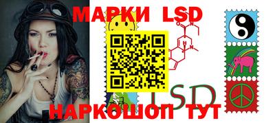 мефедрон Пыть-Ях