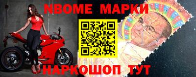 мефедрон Пыть-Ях
