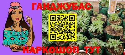 мефедрон Пыть-Ях
