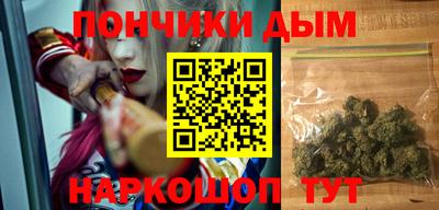 МДМА Пугачёв