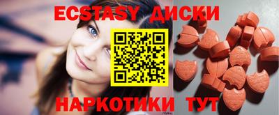 мефедрон Пыть-Ях
