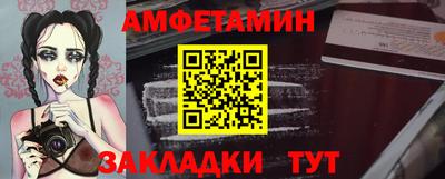 мефедрон Пыть-Ях