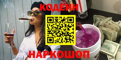 мефедрон Пыть-Ях
