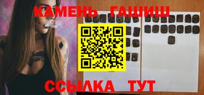 мефедрон Пыть-Ях
