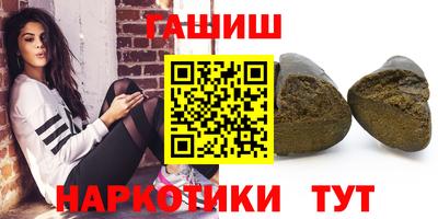 мефедрон Пыть-Ях
