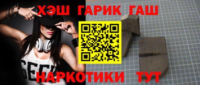 МДМА Пугачёв