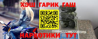МДМА Пугачёв