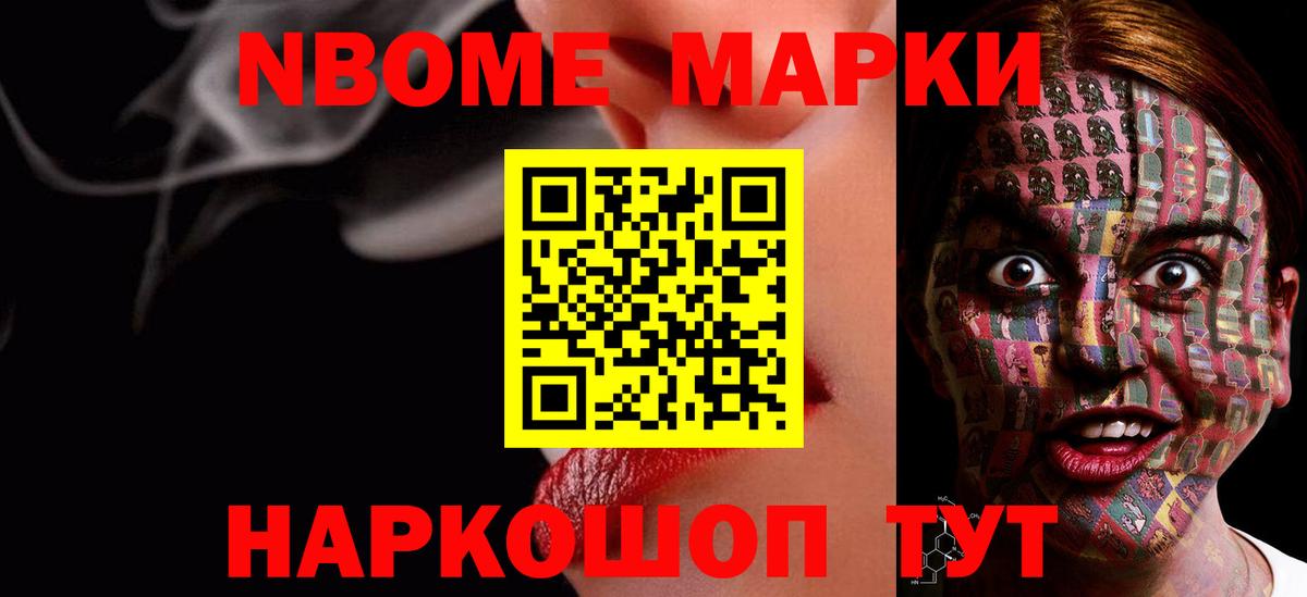 Лсд 25 экстази ecstasy  Вход с VPN  Рославль  ЛСД экстази кислота 